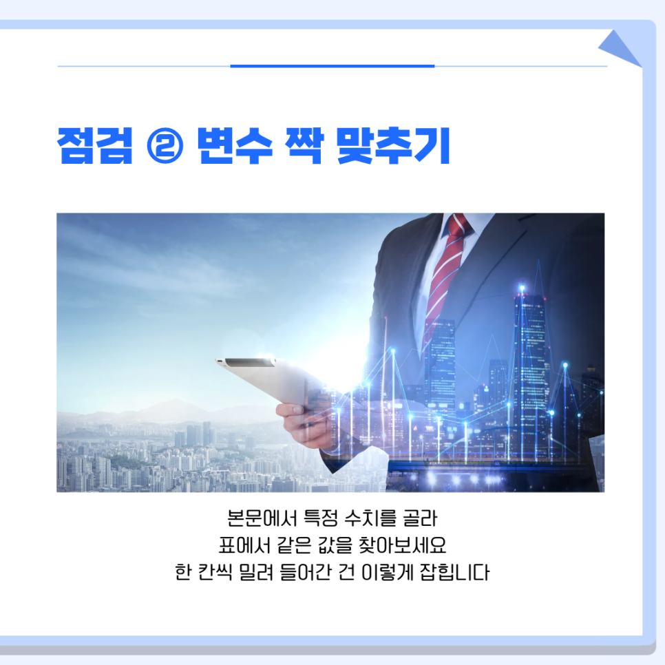관련 이미지