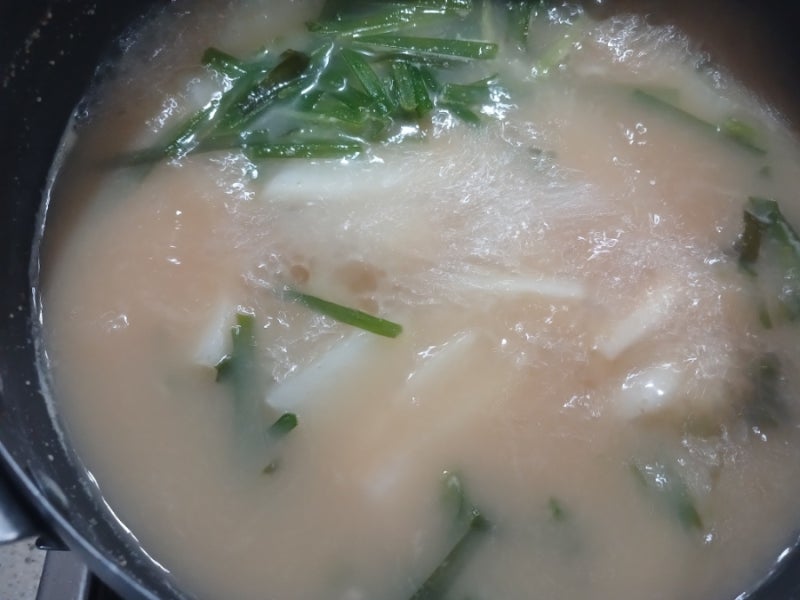 양희경의 즉석된장