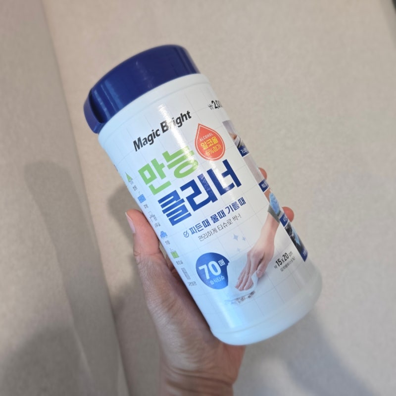 창틀 청소 이렇게 쉽다고? 다이소 추천템 만능클리너 후기