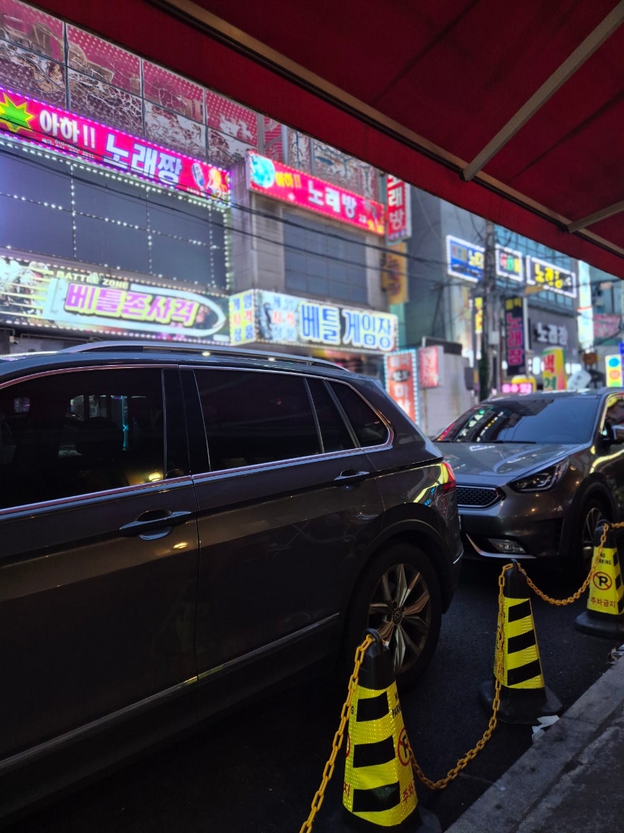 치치 의정부신시가지점 사진 5