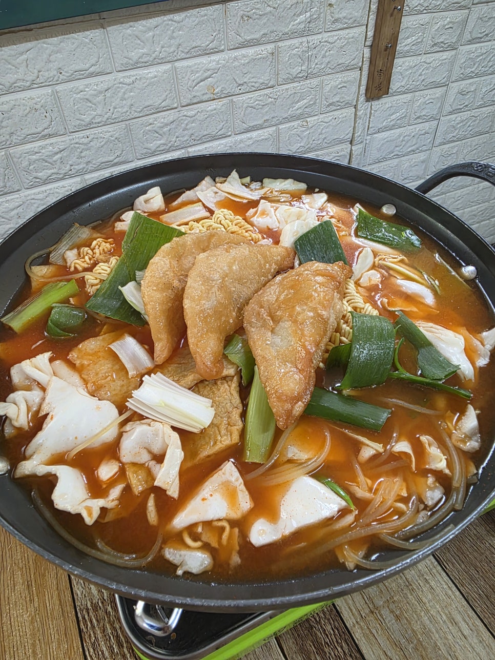 금오분식 사진 5
