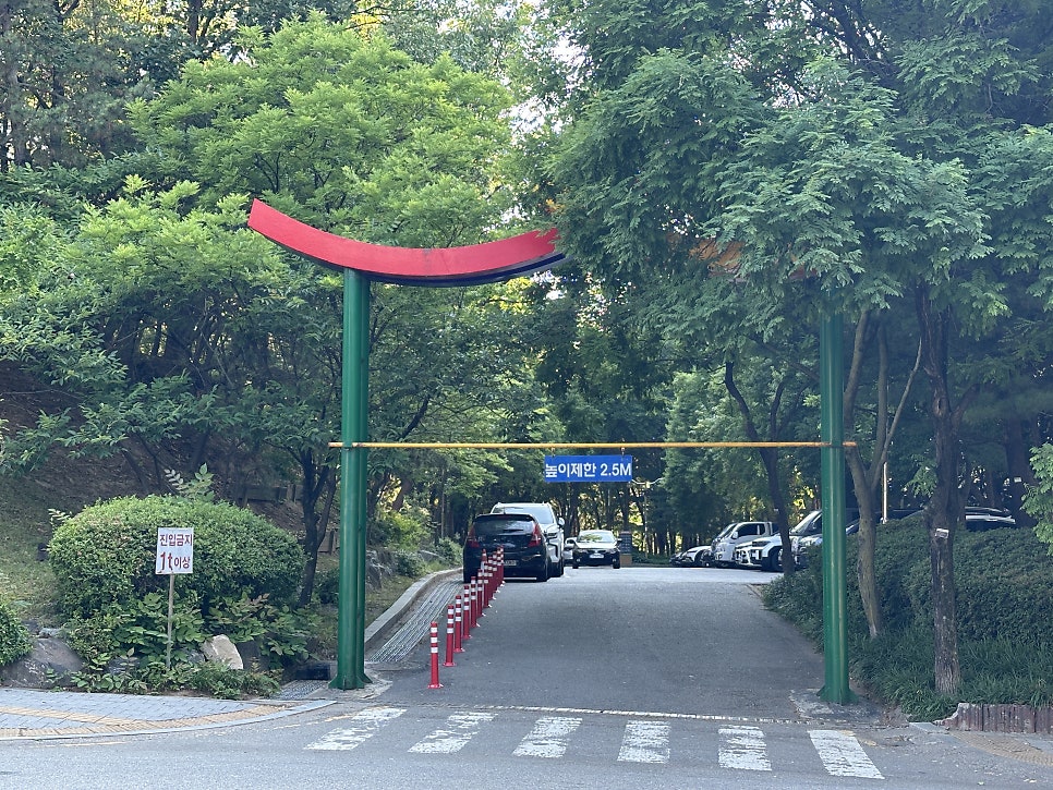 우림본갈비 사진 3