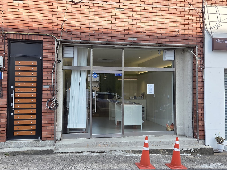 썬더베이커 사진 3