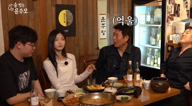 성동일 딸 성빈, 47kg 무용전공, 진짜 못 알아볼 정도
