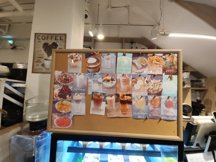 모카디벨로 사진 5