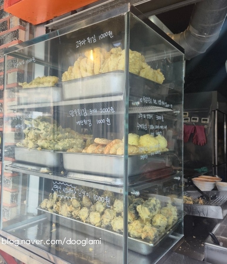 떡신 사진 5