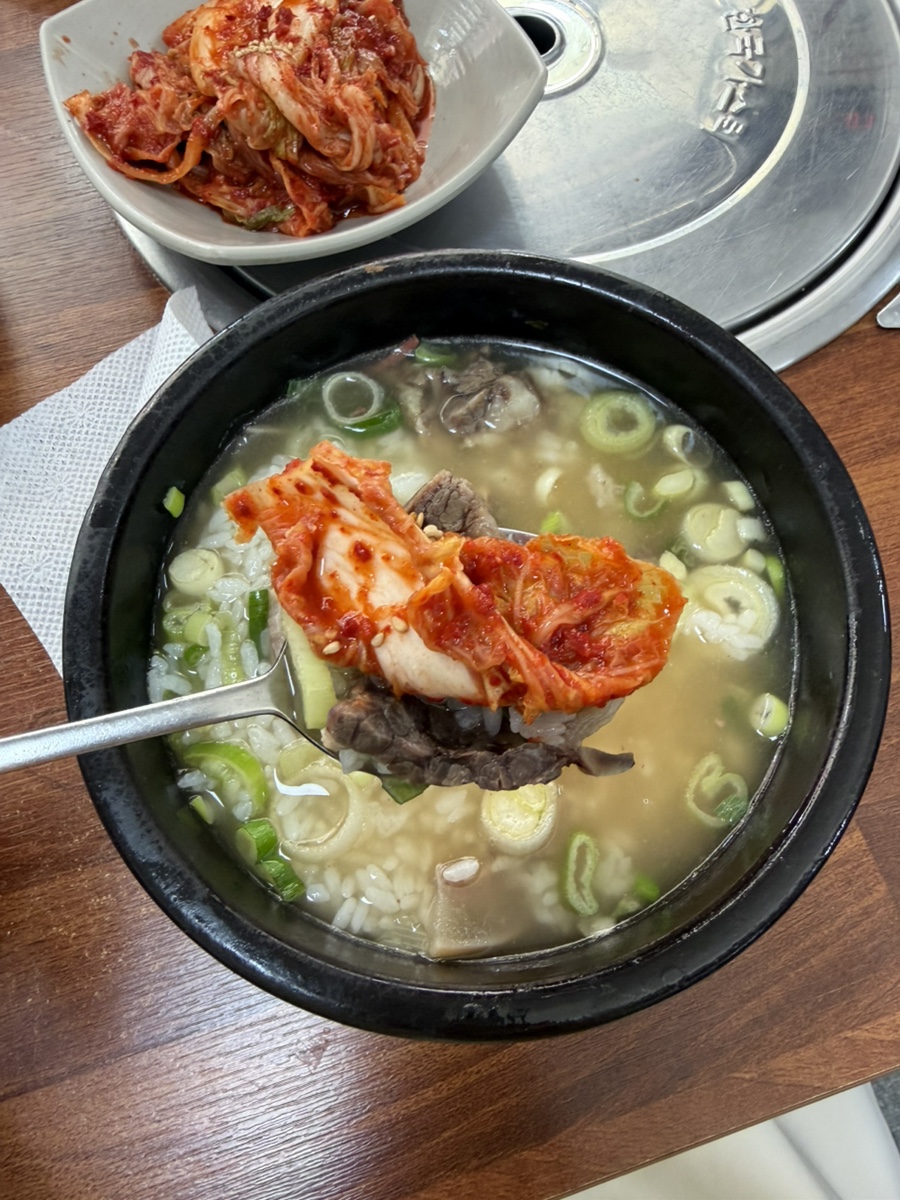 김영자나주곰탕 본점 사진 1