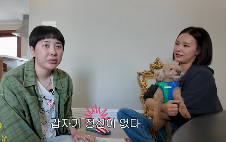 쥬얼리 김은정 프로필 결혼 미국 근황 완전체 불참이유