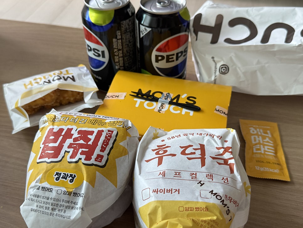 맘스터치 아산모종점 사진 3