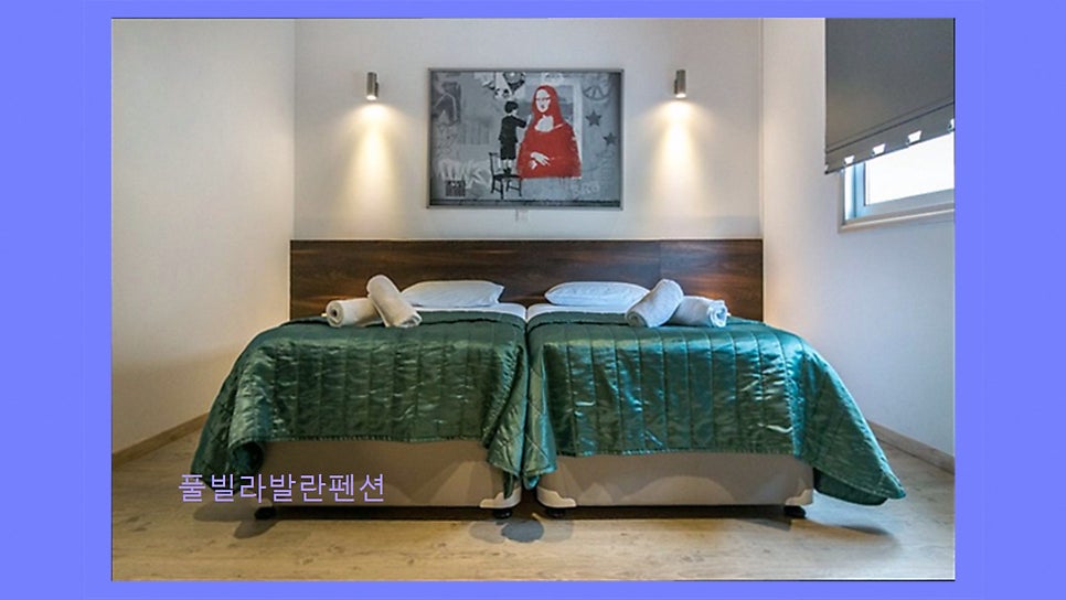 풀빌라발란 사진 6