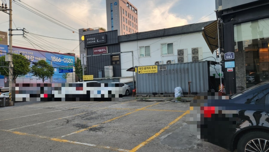 짬뽕지존 아차산점 사진 2