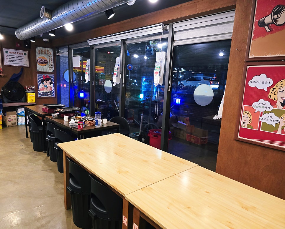 냉삼회관 송산그린시티점 사진 3