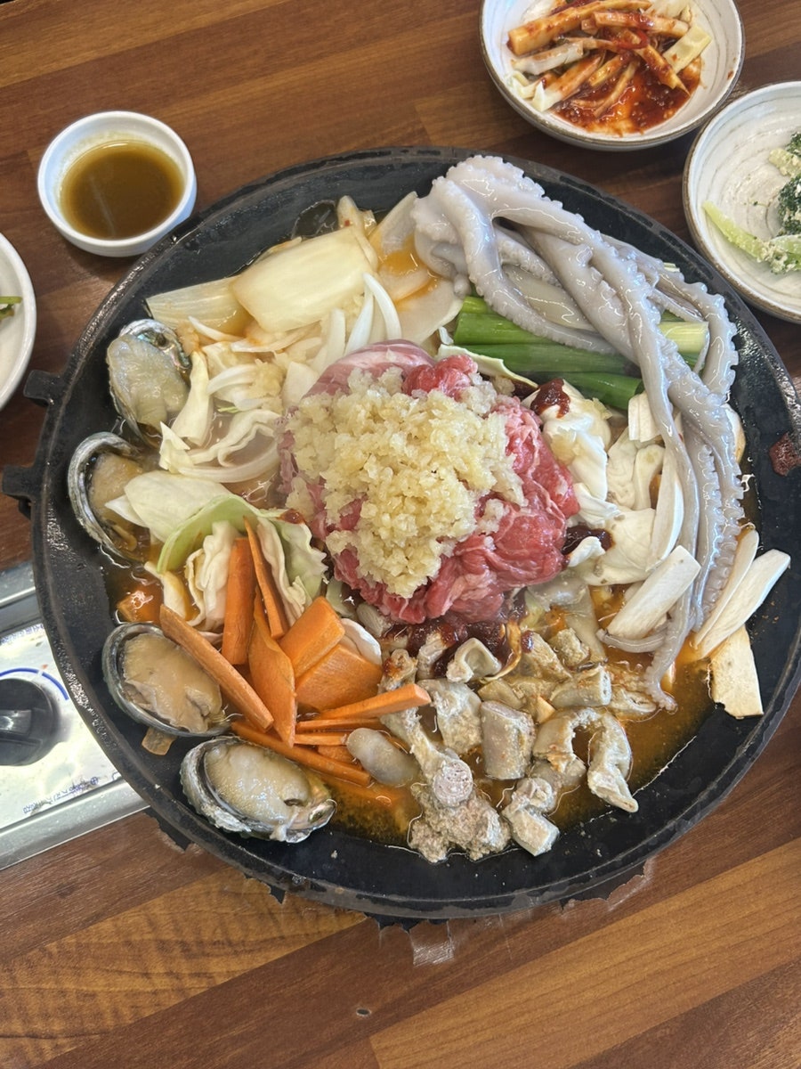 두티골 사진 1