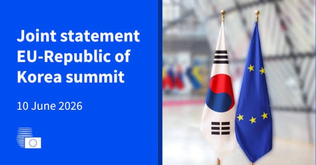 제11차 <b>한</b>-<b>EU</b> 정상회담 <b>공동성명</b>