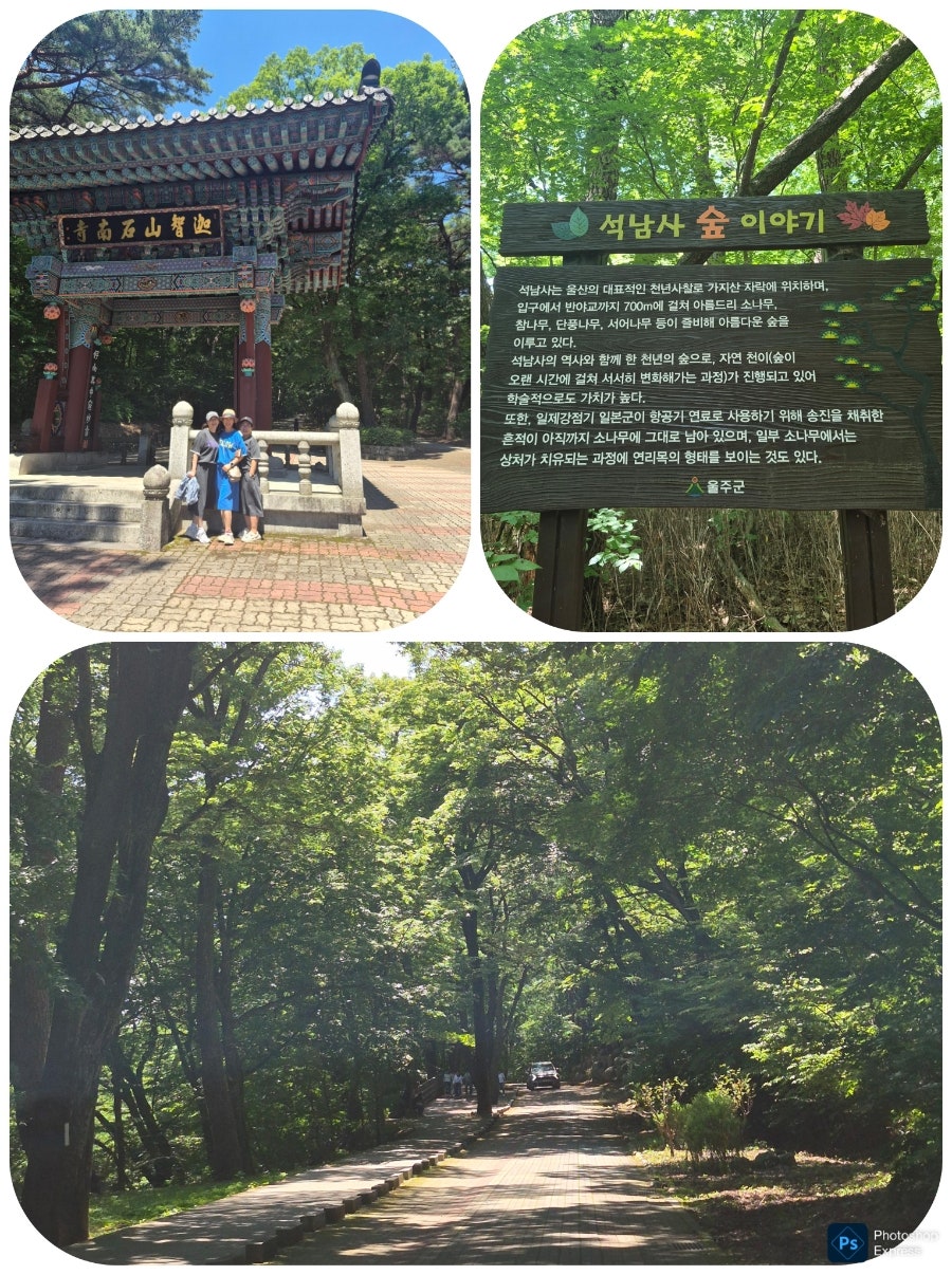휴펜션 사진 1