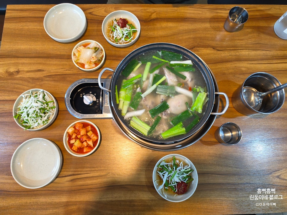 해성닭한마리 사진 6