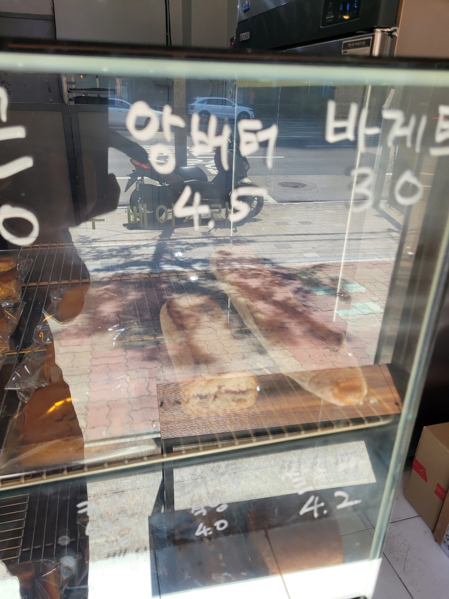 크레센도우 사진 5