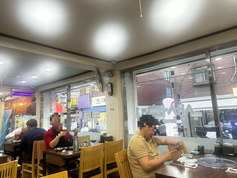 Jeonggane Dongtaemaeul photo 2