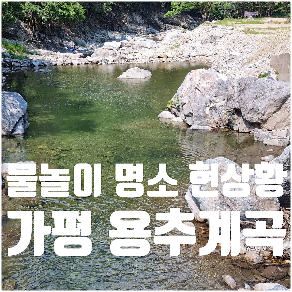 계곡뜰펜션 사진 1