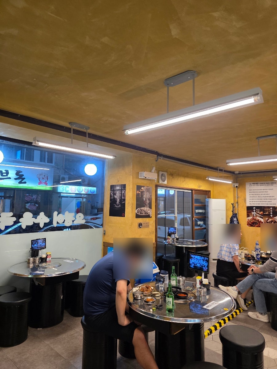 백번지국밥 사진 3