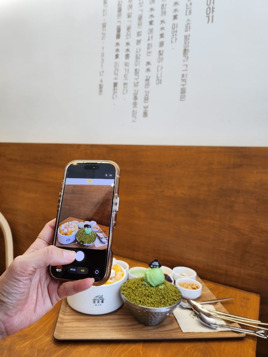 빙수당 대구현풍점 사진 1