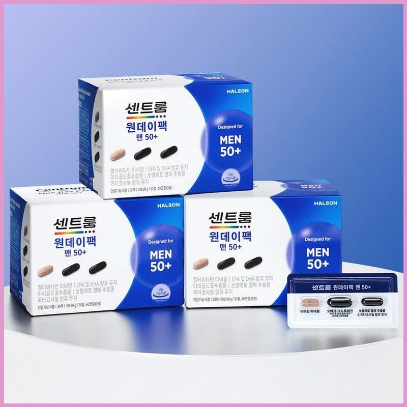 50대 아빠를 위한 센트룸 원데이팩 맨 50+ 꾸준히 써본 내 솔직 후기