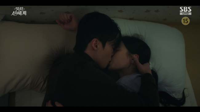 <b>멋진 신세계</b> 11회 신서리... 혜성 정체 + 12화 (SBS금토<b>드라마</b>)