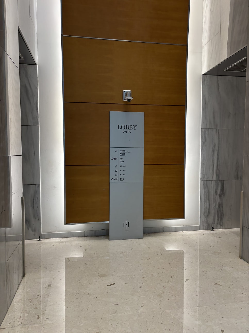 바른자세재활운동센터 사진 3