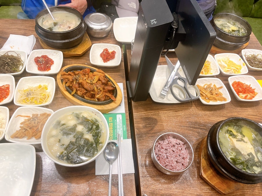 보돌미역 장산점 사진 3