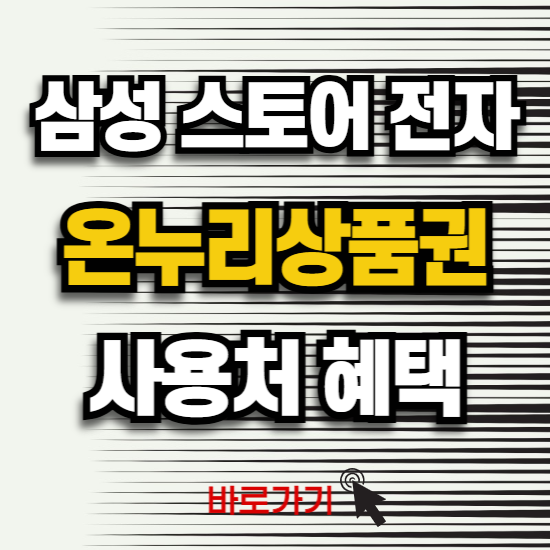 경상도미용실 사진 2