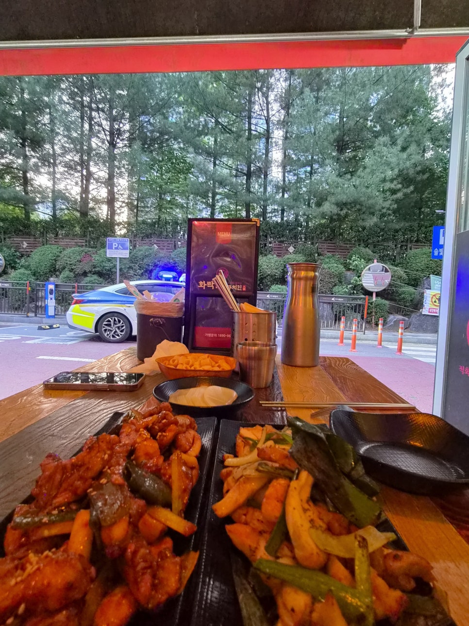 화락바베큐치킨 동탄반송점 사진 3
