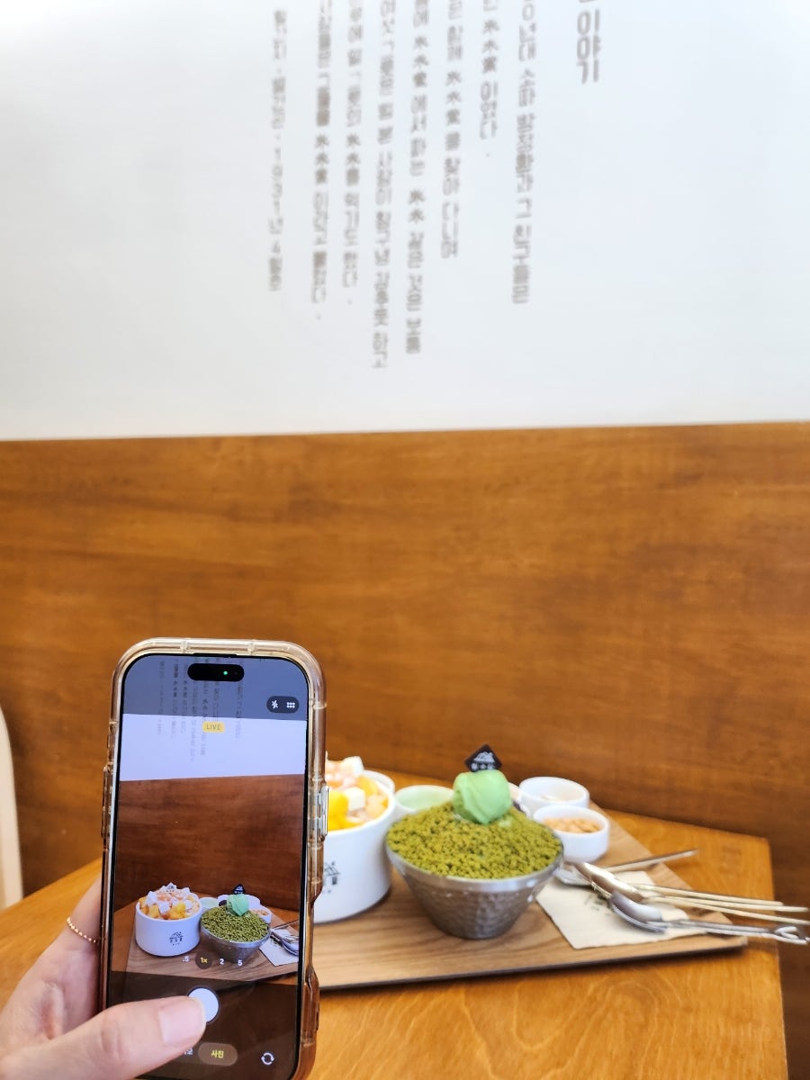 빙수당 대구현풍점 사진 2
