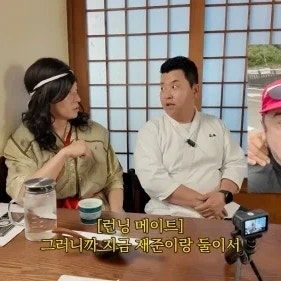 강재준 -33kg 감량 후 요요? 절친 정호영 셰프가 밝힌 '인생 최고 몸무게' 근황과 야식 비화