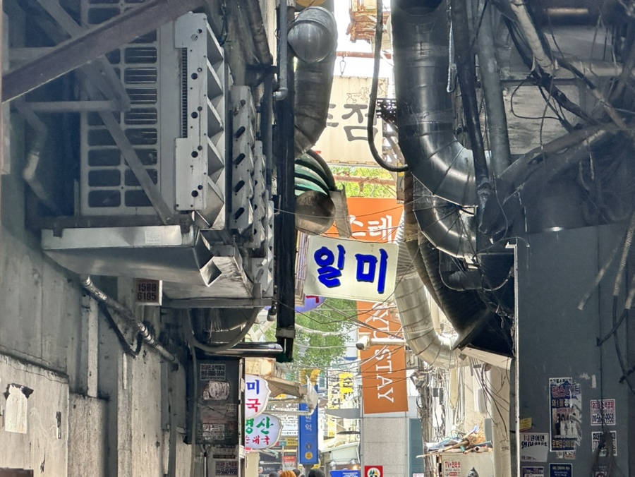 일미식당 사진 1