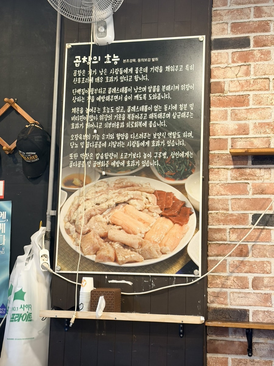 이수락 사진 3