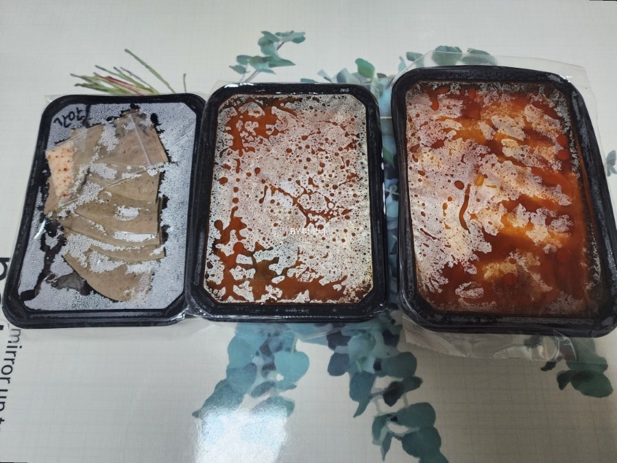 선매떡볶이 사진 3