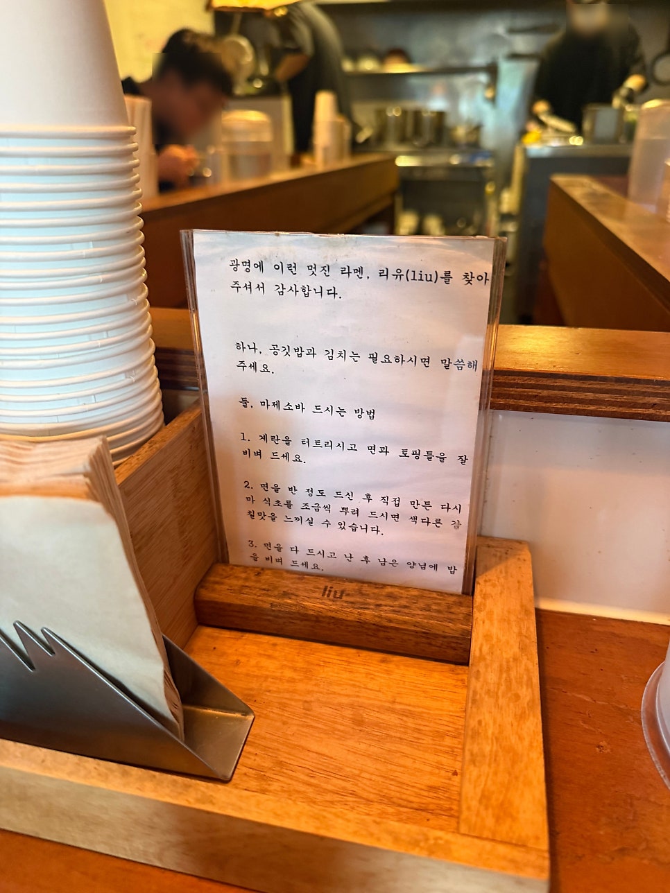 리유 사진 1