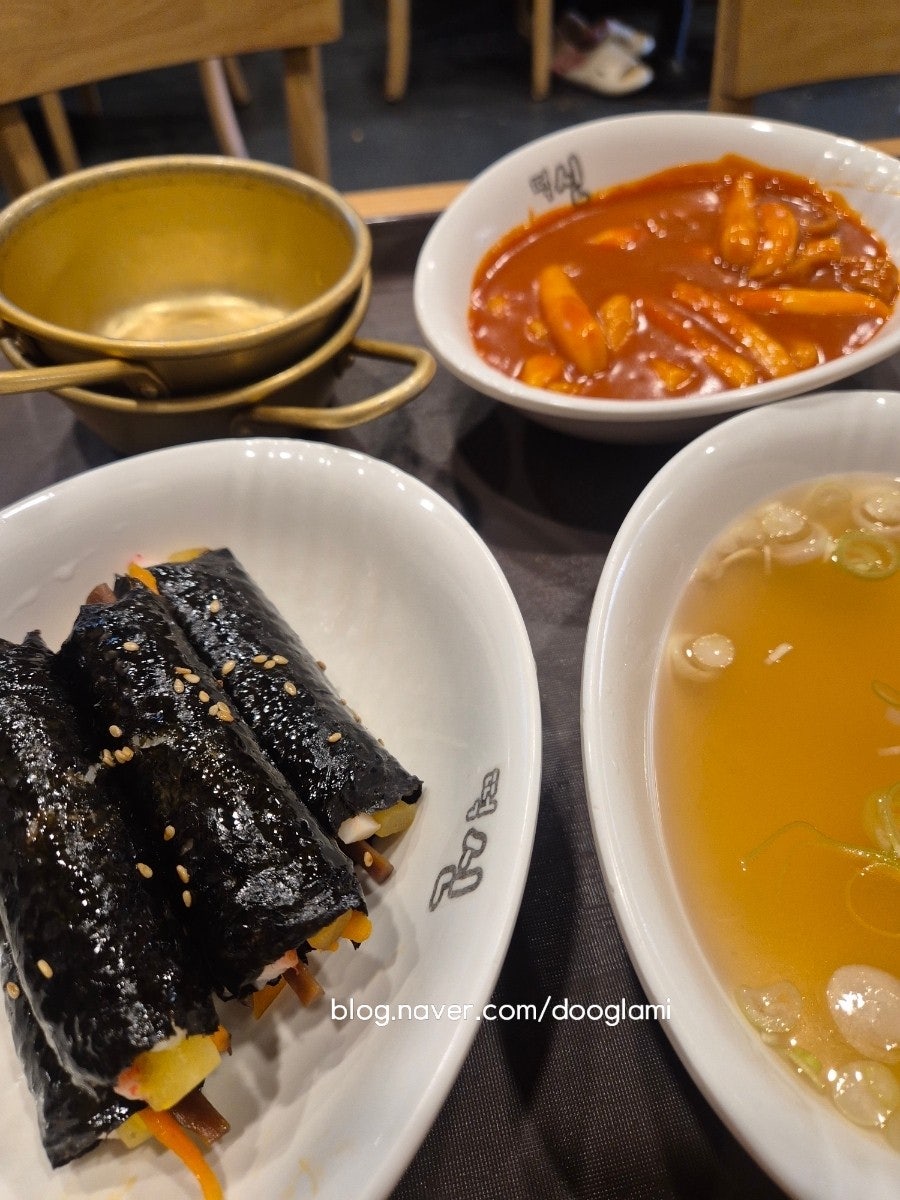 떡신 사진 2