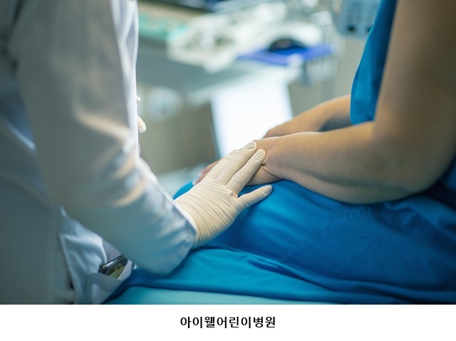 아이웰어린이병원 사진 2
