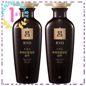 생각보다 만족스러운 리엔더매티 려 진생보 두피모발영양 샴푸 일상 생활 아이템