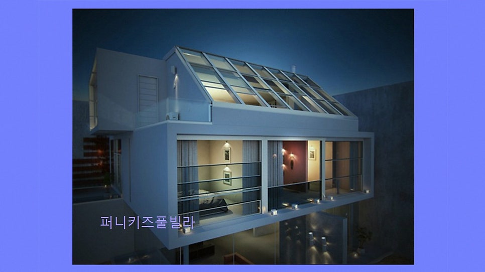 퍼니키즈풀빌라 사진 6