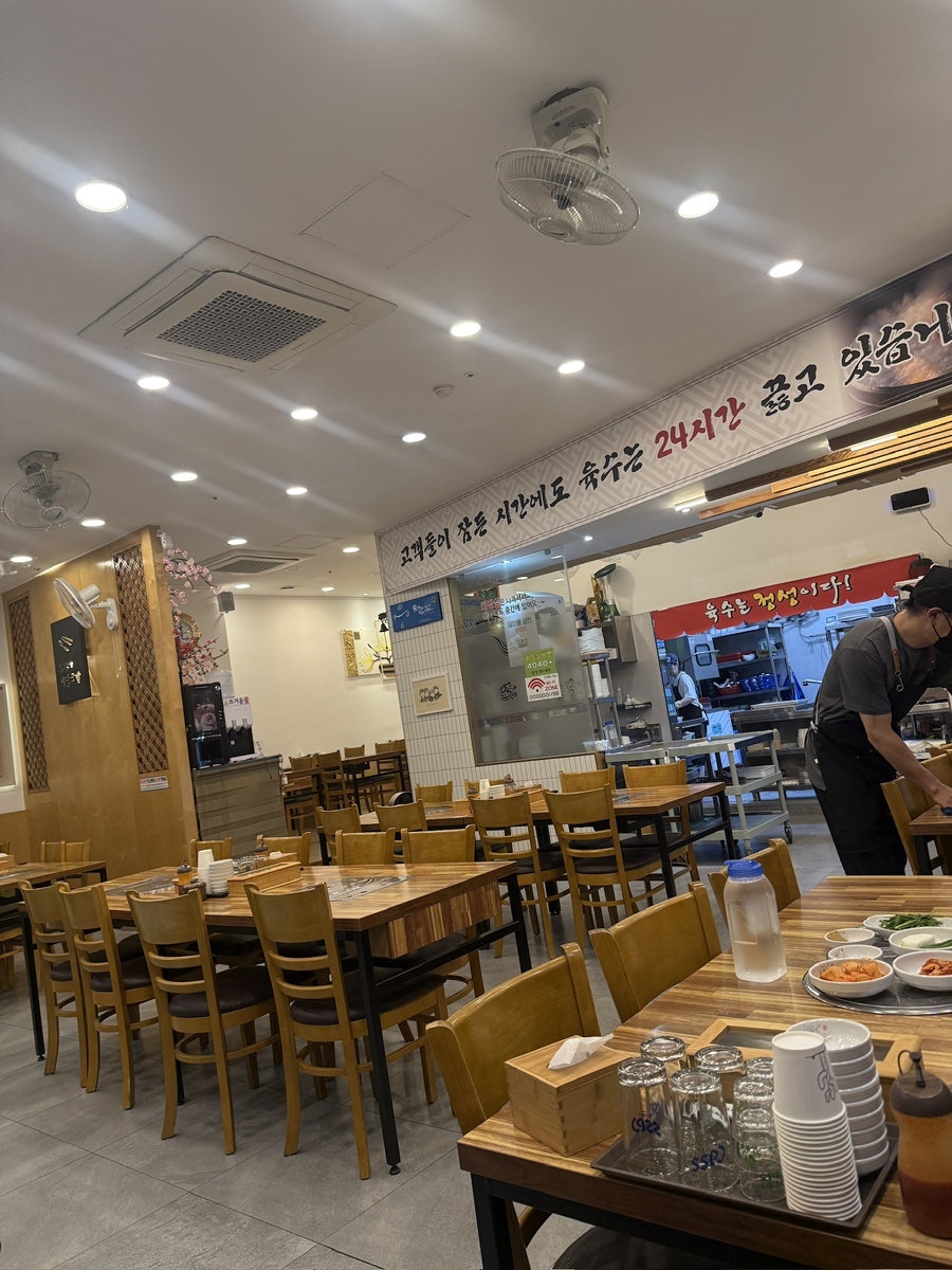 창평시장국밥 동천점 사진 5