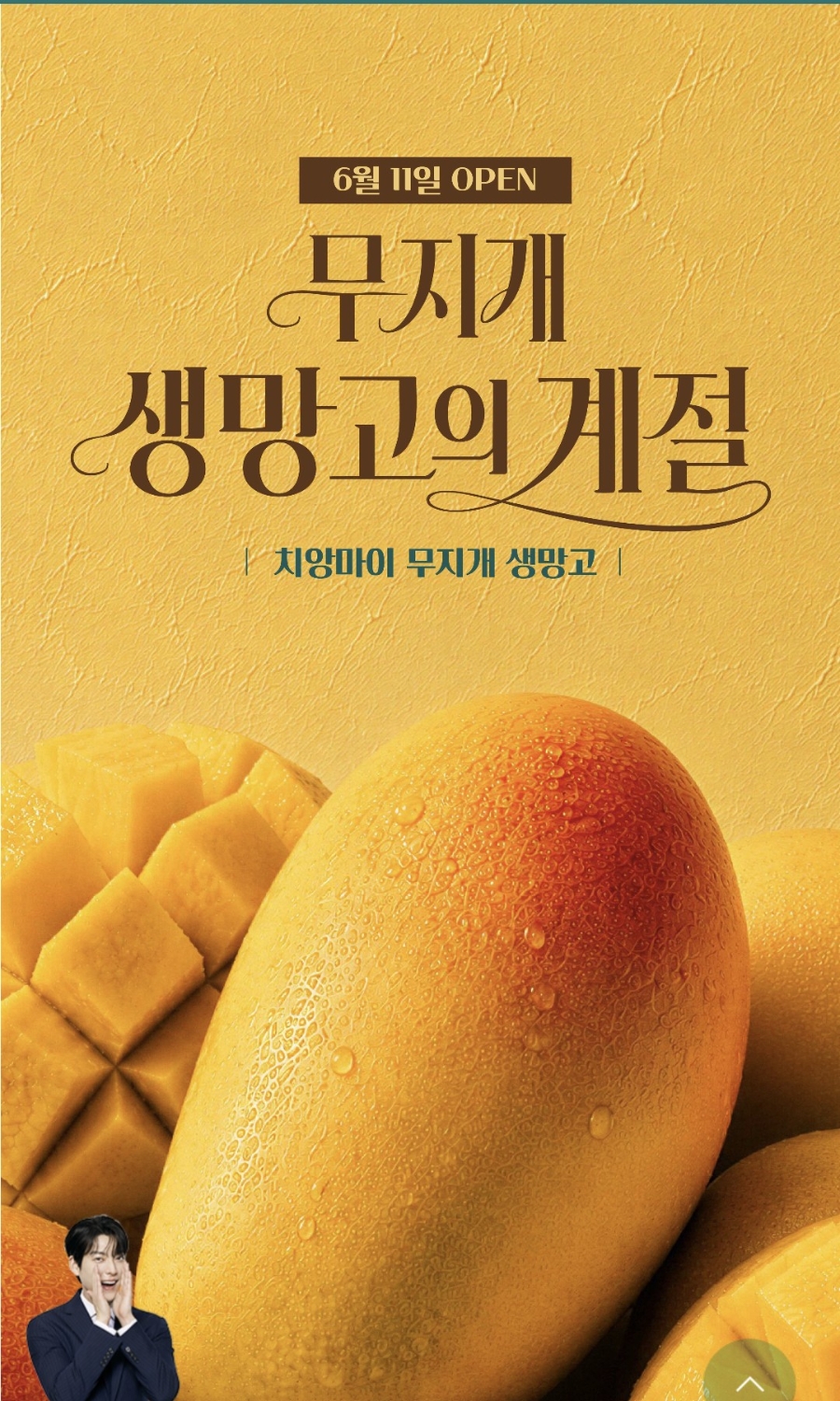 샤브올데이 부산영도점 사진 5