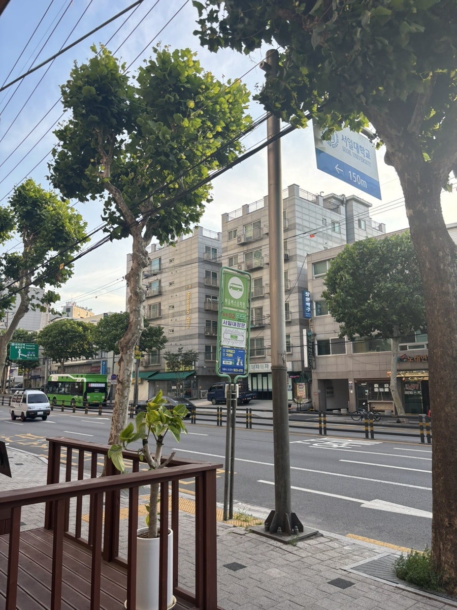 면식당 서일대점 사진 2