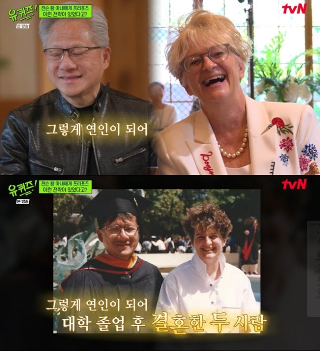  8천조 젠슨황 와이프 국적,진짜 충격적인 아들 딸 과거 직업 , 8천조 CEO 젠슨 황 와이프 국적 공개! 유퀴즈에서 밝힌 아들·딸 과거 직업과 놀라운 성공 스토리(유퀴즈온더블럭)