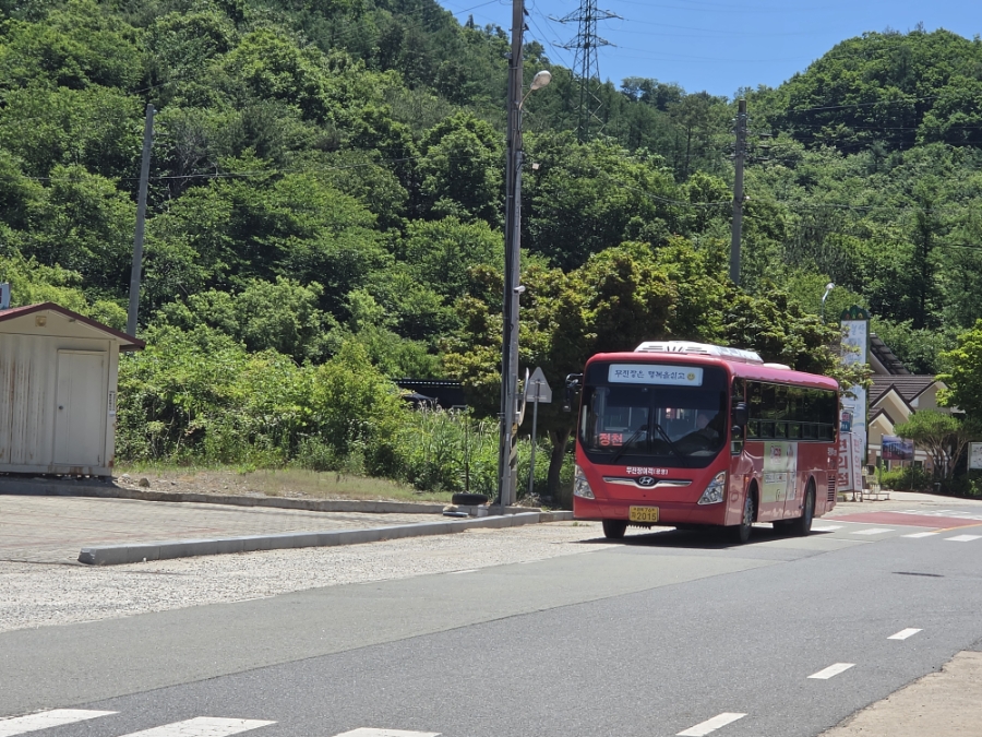 용담펜션 사진 3
