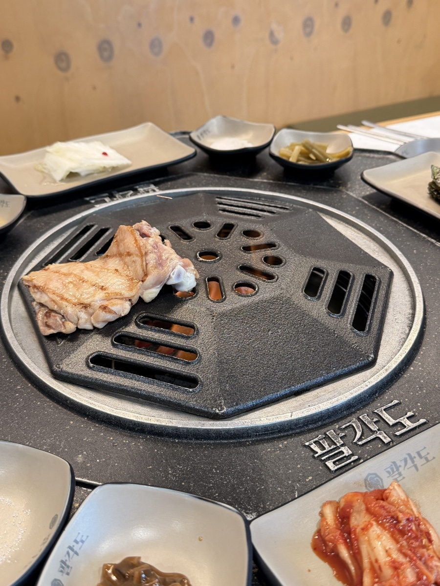 팔각도 김해율하점 사진 6