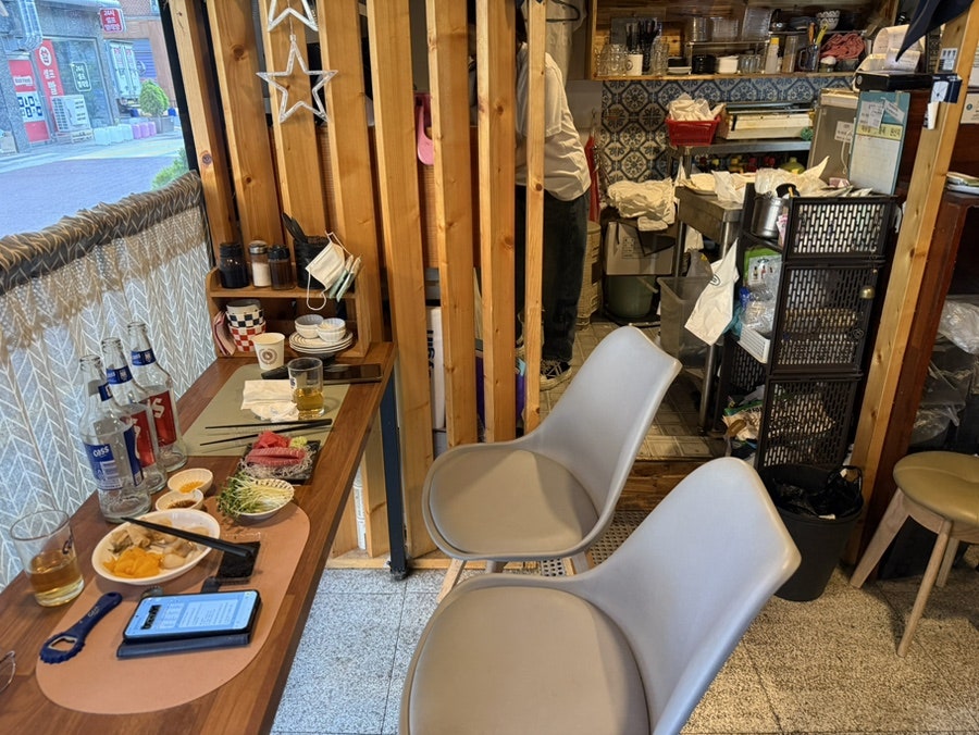 오참치 사진 2