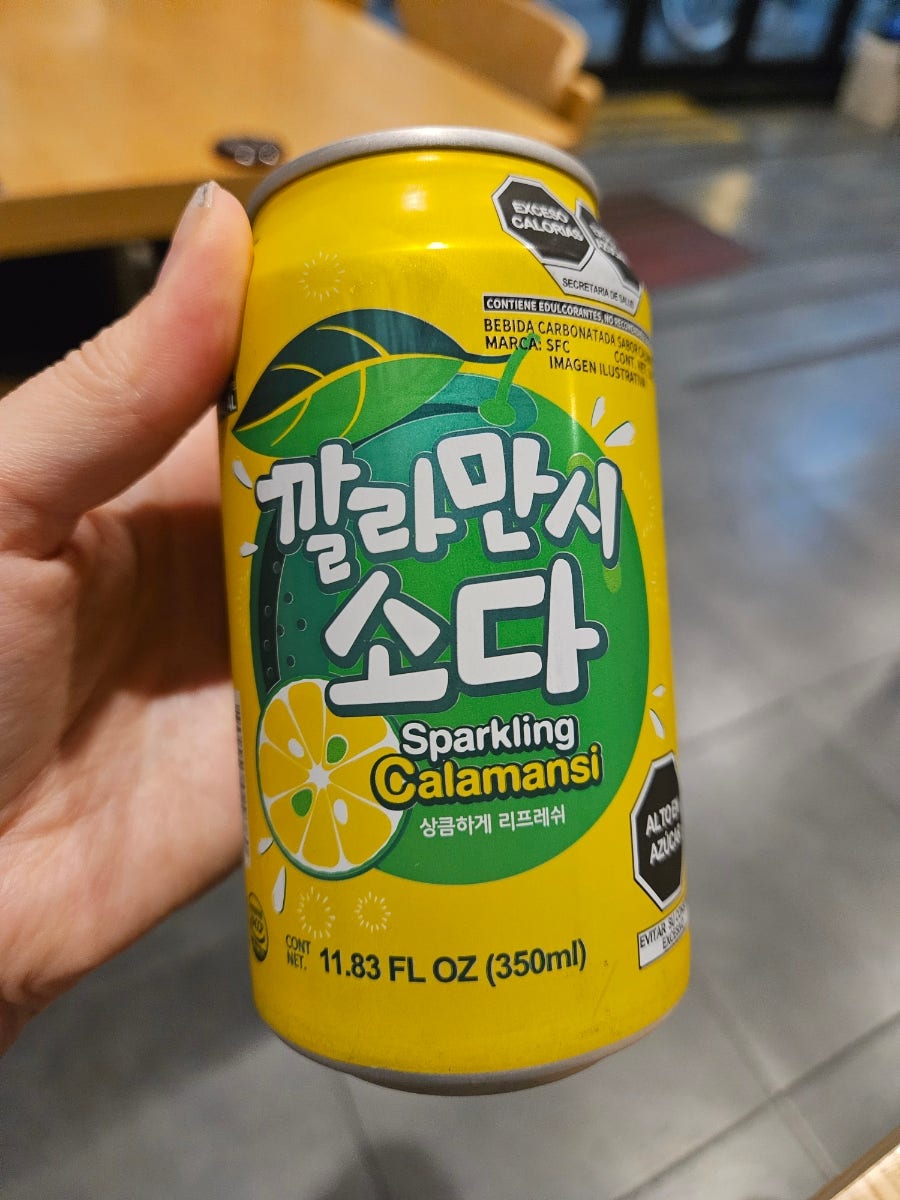 누구나홀딱반한닭 완주삼봉점 사진 2