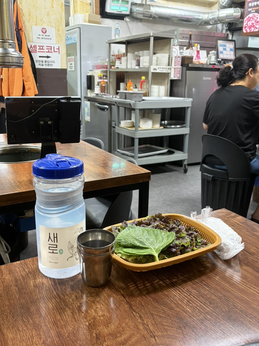 금강숯불생고기 사진 2